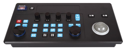 1577328227682341.jpg 雷達鍵盤(pán).jpg